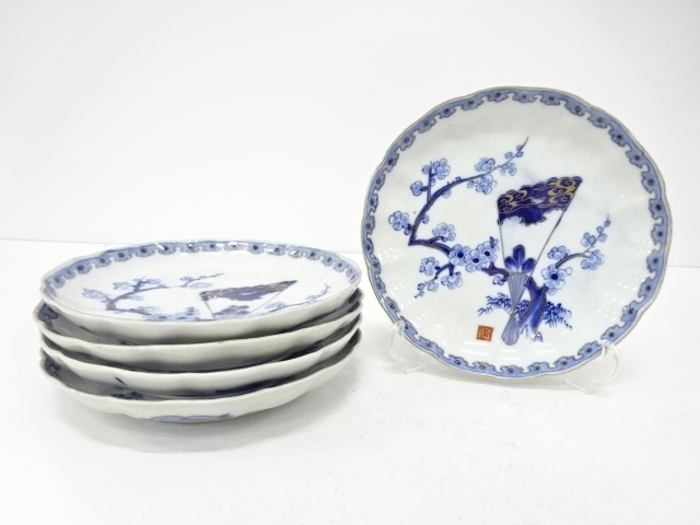 古伊万里　染付　梅に扇　七寸皿　5客揃